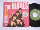 THE BEATLES  long tall sally  / ep germany