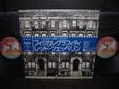 Led Zeppelin Physical Graffiti Japan Early 2LP OBI INSERT NM