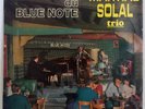 MARTIAL SOLAL TRIO – En Direct Du Blue Note - Rare jazz french LP