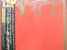 BECK BOGERT APPICE LIVE JAPAN ONLY VINYL 1978 RARE OOP