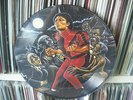 MICHAEL JACKSON - Thriller RARE TEST PROMO 12