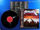 METALLICA Master of Puppets 1986 Japan Press OBI LP t729