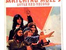 MATCHING MOLE LP Little Red Record 1972 Columbia Robert Wyatt soft machine prog