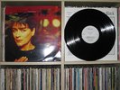 Mary Black *No Frontiers* UK - GRALP 009 -  A1/B1 - Orig. 1992 + Inner - VG+