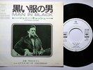 JOHNNY CASH Man In Black RARE Japan 7’’ EP Pic Sleeve RARE Country White PROMO M