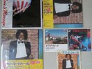 MICHAEL JACKSON OFF THE WALL SUZUKI JAPAN OBI LOVE IS MESSAGE SMILE PROMO RARE