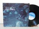 SAHIB SHIHAB-SUMMER DAWN-stereo Cadet LP 742 DG w Francy Boland Kenny Clarke etc