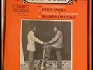 SORRY BAMBA DU MALI GREAT AFRO MANDINGUE  SORRY BAMBA	 Djelimango /