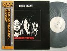 PROMO WHITE LABEL / THIN LIZZY BAD REPUTATION / WITH OB