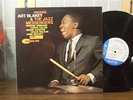 ART BLAKEY w CURTIS FULLER LP 