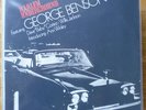 orig. soul funk lp HARLEM UNDERGROUND - Smokin' Cheeba - George Benson *HEAR*