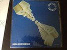  ORIG. DISCO FUNK JUICE PEOPLE UNILIMITED 