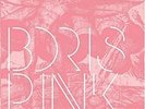 Boris - Pink 2LP [marble pink] (sunn 0))) fushitsusha acid mithers temple )