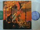 ERKIN KORAY SHADOKS 2LP / MINT- NM