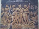 rare original MPS jazz lp TONY SCOTT & INDONESIAN ALL STARS - Djanger Bali