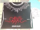 ANTI SEPTIC-First Last 7