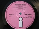 LP/RECORD/ALBUM / KING CRIMSON  IN THE WAKE OF POSEIDON  TEXTURED ORIGINAL