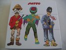 PATTO - HOLD YOUR FIRE