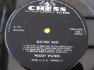 Muddy Waters ELECTRIC MUD UK LP 1968 1ST PRESS BLACK CHESS PLAYS NEAR MINT