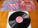 KING CRIMSON. IN THE COURT OF THE CRIMSON KING.PINK ISLAND LABEL.RARE.EX.