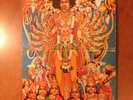 JIMI HENDRIX EXPERIENCE Axis Bold as Love Lp US 1st PRESSING REPRISE STEREO
