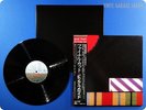 PINK FLOYD The Final Cut 1983 JP Roger Waters David Gilmour OBI LP S238