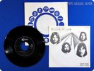 PINK FLOYD One Of These Days 1971 Japan 7
