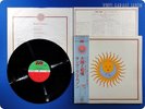 KING CRIMSON Larks' Tongues In Aspic 1973 Japan Robert Fripp OBI LP s306