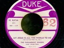 pc45-Black Gospel -Duke 211-The Paramount Singers