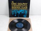 ERIC DOLPHY & BOOKER LITTLE Original Prestige Black Label MEMORIAL ALBUM LIVE LP