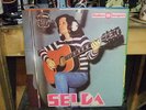 Selda Bagcan  Espers Finders Keepers sublime Frequencies Satwa Mississippi