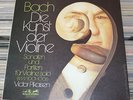 3LP VICTOR PIKAISEN VIOLIN SOLO 6 BACH SUITES STEREO white MELODIA eurodisc ED1