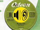 Hear THE JIVE FIVE My True Story DOO-WOP D Odeon 7