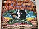 MILLERKANE Much Go RARE Swiss FUNK BREAKS 45 w/ P CAVALLI-style FUZZ Guitar HEAR