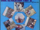 Bob Marley & the Wailers - Soul Revolution Part II JA orig LP ??