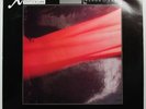 Xmal Deutschland Matador (Blood & Sand) Rare UK 1986 Remix 1