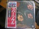 The Beatles Rubber Soul Japanese Vinyl EAS-80555 LP Mint Promotion Copy