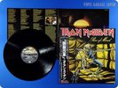 IRON MAIDEN Piece of Mind 1983 Japan Paul Di'Anno OBI LP o805