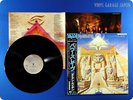 IRON MAIDEN Powerslave 1984 JAPAN Press Paul Di'Anno OBI LP o807
