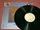Uriah Heep - Look At Yourself LP (UK issue, Bronze, mirror sleeve, EX-) 