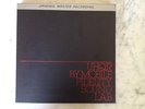 MOBILE FIDELITY MFQR 1-510 SOLTI: HOLST THE PLANETS