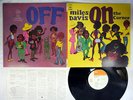 MILES DAVIS ON THE CORNER CBS/SONY SOPN-100 japanese pressing. LP