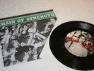 CHAIN OF STRENGTH 