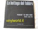 LA BOTTEGA DEL FABBRO PERCHE' TU NON VUOI MONSTER RARE ITALIAN PROG PSYCH