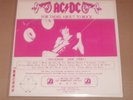 AC/DC FTATR LIVE 81 PINK LP