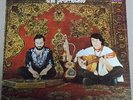 Middle East Psych Funk Rare Groove LP DIA PROMETIDO Iran DRUMS HEAR Hit