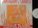 DANTALIAN'S CHARIOT 'Chariot Rising' -LP Mint/Nr Mint - LIMITED EDITION 802/1000
