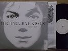 MICHAEL JACKSON Invincible 2 x LP 2001 original VG+ - VG++ vinyl sounds great
