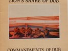 JAH SHAKA Lions Share Of Dub Commandements Of Dub Part 3 KING ZULU DUB MUSIC lp