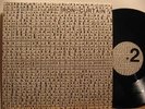 IRON CURTAIN usa LP TARANTULA SCREAM Rock PRIVATE excellent
